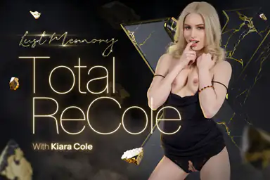 LUST MEMORY I: Total ReCole