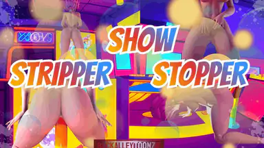 Big Booty Stripper Show In Arcade