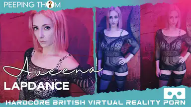 Lapdance - Amateur Striptease VR