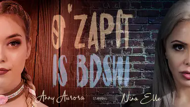 Ozapft Is BDSM 2